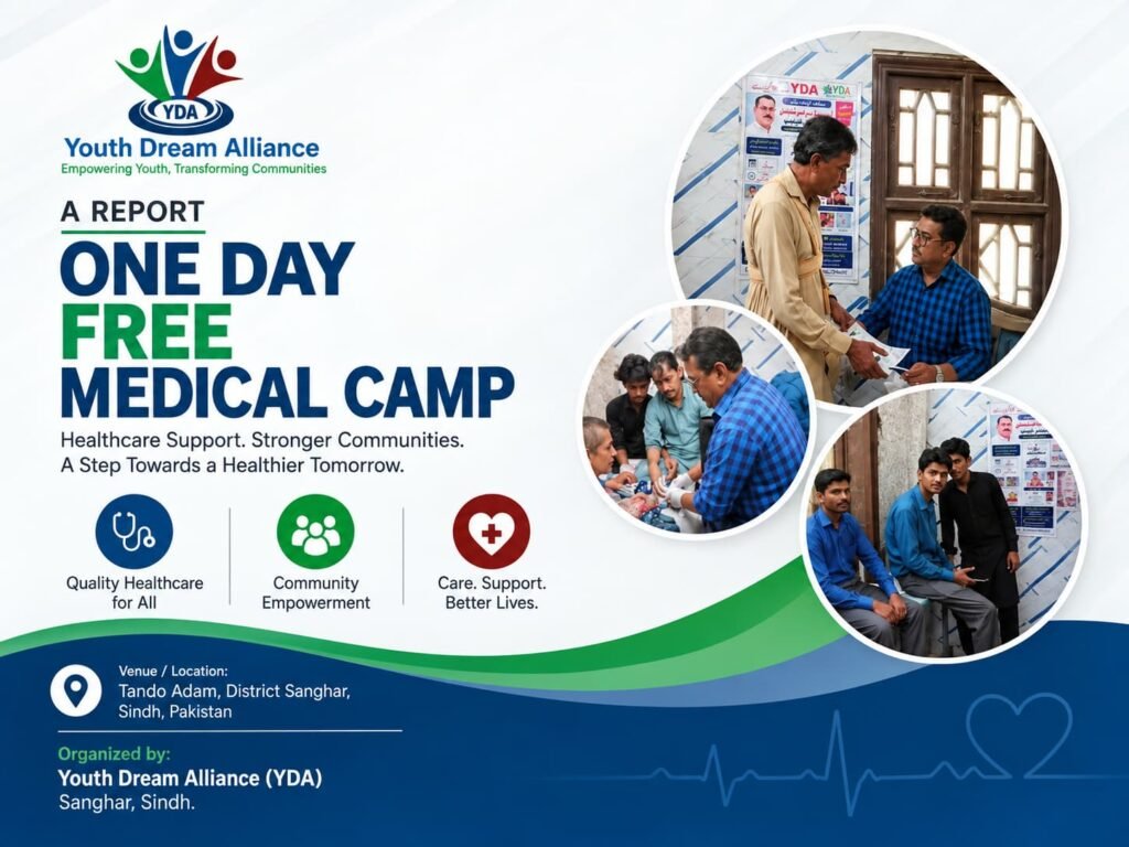 One-Day Free Medical Camp — Tando Adam
